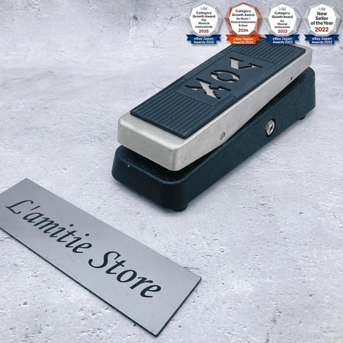 Vox v846 hand wired wah - v846-hw,