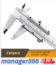 Tool Steel 6" 150mm Vernier