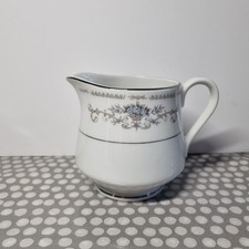 Wade Fine Porcelain China Japan "Diane" Creamer/Milk Jug