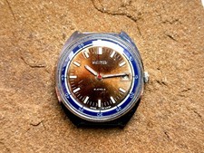 Vintage Vostok 2214 Watch