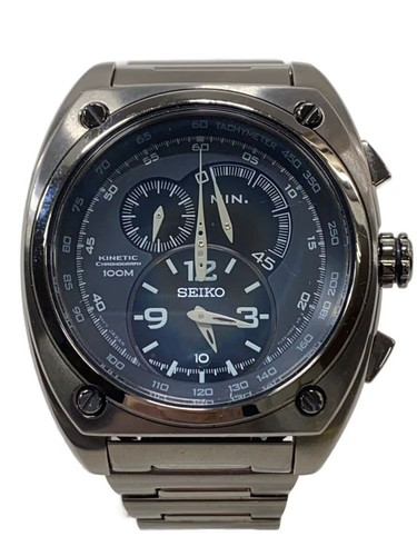 Seiko kinetic quartz - seiko,