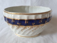 GRAINGER WORCESTER SAUCE BOWL