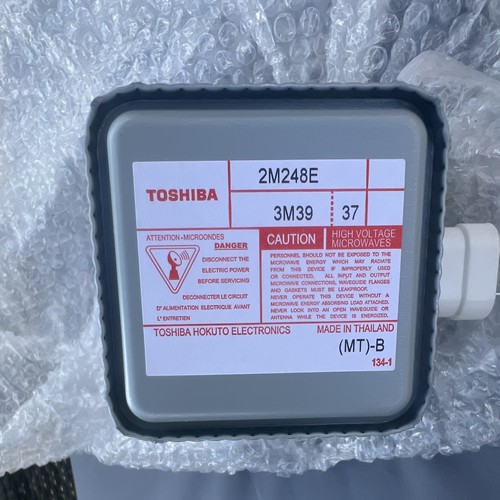 Buffalo microwave magnetron - microwave,
