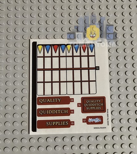 Lego harry potter - lego, sticker