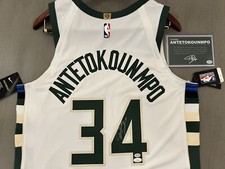 Giannis Antetokounmpo Signed