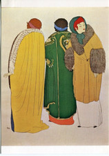 Art Fashion Dresses of Paul Poiret by Paul Iribe Modern Postcard