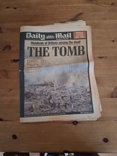 DAILY MAIL NEWSPAPER THURSDAY