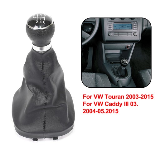 Gear knob with shift bag - knob,
