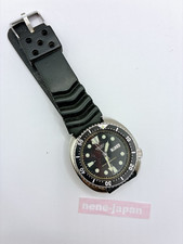 SEIKO 6309-7040 Men's Watch