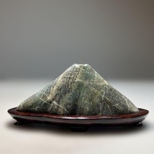 Suiseki Japanese Viewing Stone