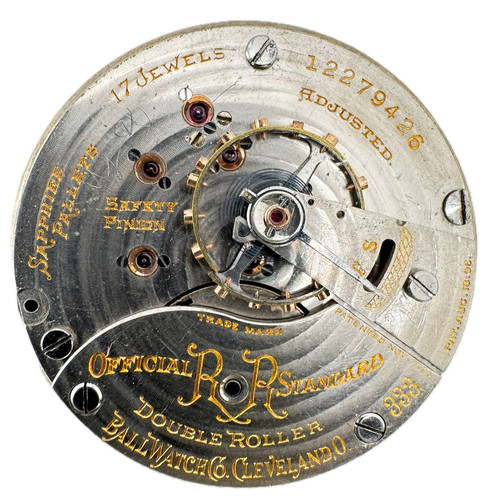 Antique 18s 1906 ball - ball, 17
