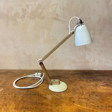 VINTAGE MACLAMP CONRAN HABITAT