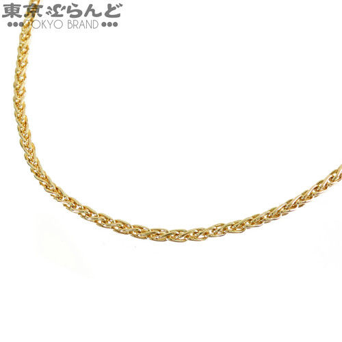 Chopard chain necklace 750yg - necklace,