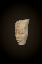 Authentic Rare Ancient