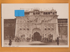 British Empire Exhibition-