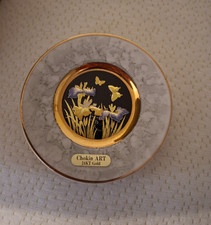 The Art Of Chokin - 24k Gold Edged Plate Butterfly and flowers