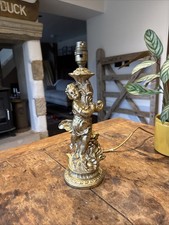 Vintage brass lamp - vintage,