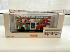 BR Bus Model BR-001 1/76 Kowloon Motor Bus Mercedes Benz O305 bus model sealed