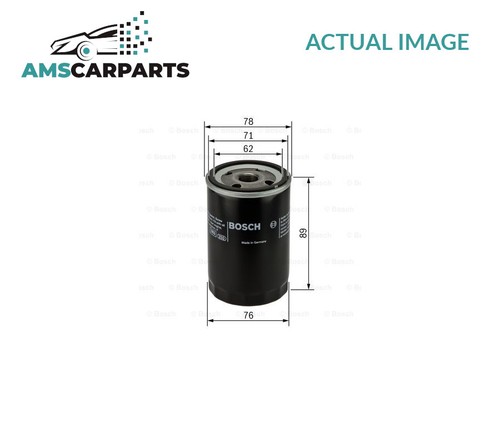 Engine oil filter 451 - 0,