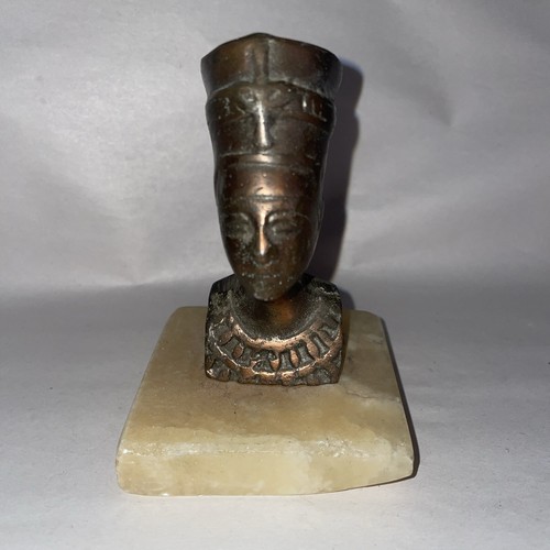 Vtg egyptian metal - egyptian,