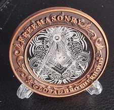 UNUSUAL MASONIC COIN/MEDALET