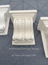 1 X Victorian Scroll & Bead