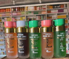 Peau de Lune Lotion Cleanser 100ML ( 100% Original ) X1