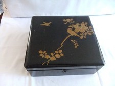 VINTAGE CHINESE BLACK