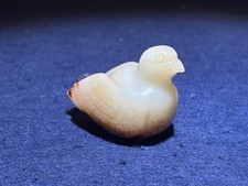 Chinese Antique white jade