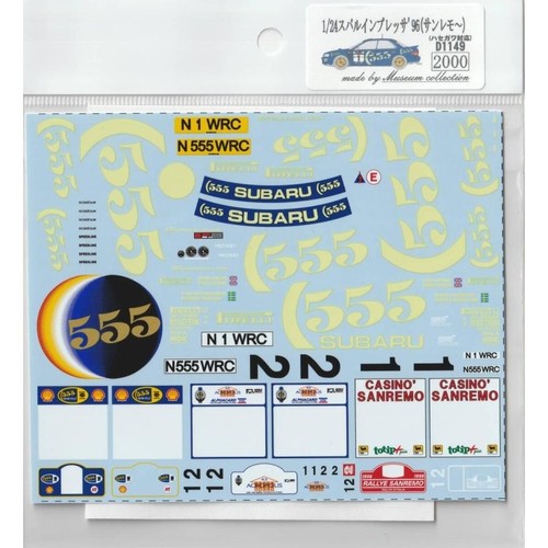 Decals for hasagawa1 subaru - hasagawa1/24,