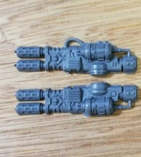 Armiger Warglaives Thermal