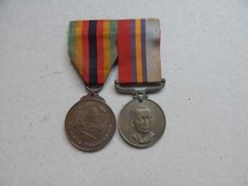 Rhodesia BSAP RGSM  Zim Ind 80 Medal Superintendent CID Special Branch Rhodesian