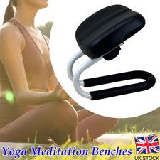 Kneeling Meditation Stool