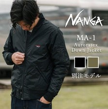 NANGA Custom-Made MA-1