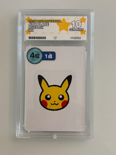 2025 pokémon taruka - taruka, 4th