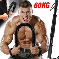 Power Twister Bar Arm Trainer