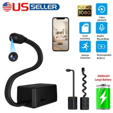 Mini HD1080P WIFI Security