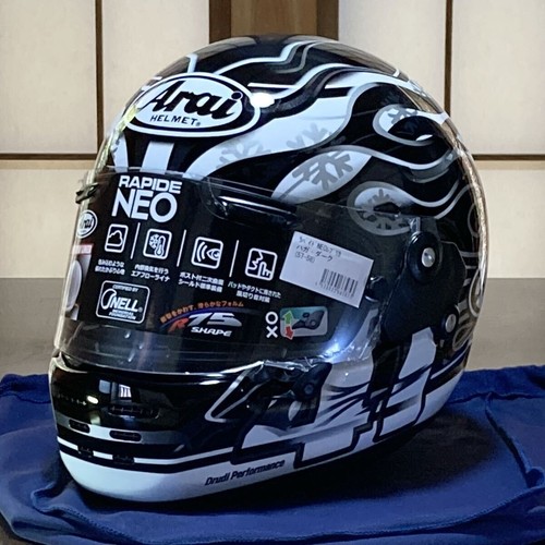 Arai rapide neo haga dark - rapide,
