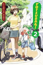 Yotsuba&!, Vol. 2 by Kiyohiko Azuma