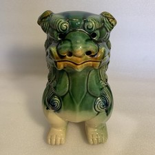 Vintage antique? Large Chinese