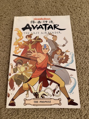 Avatar last airbender - avatar,