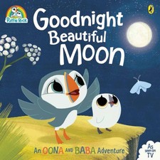 Puffin Rock: Goodnight
