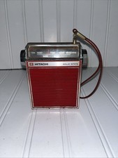 Rare Vintage Hitachi TH-831