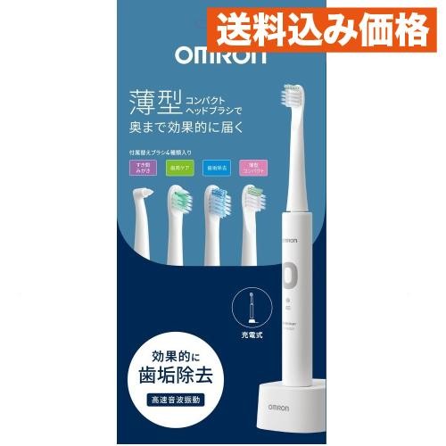 Omron b3040 sonic - ht-b3040-w,