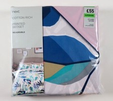 NEXT COTTON RICH FLORAL STYLISED NATURE BEDSET DUVET COVER SET -  ALL SIZES