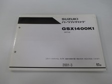 Suzuki GSX1400 Parts List, 1st