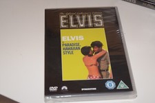 Elvis Presley Paradise