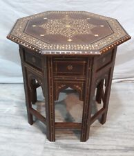 Antique Indian Rosewood