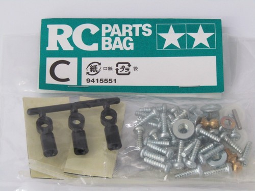 Tamiya metal parts - tamiya, c