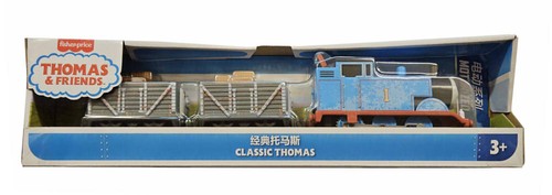 Thomas friends 2025 - friends,